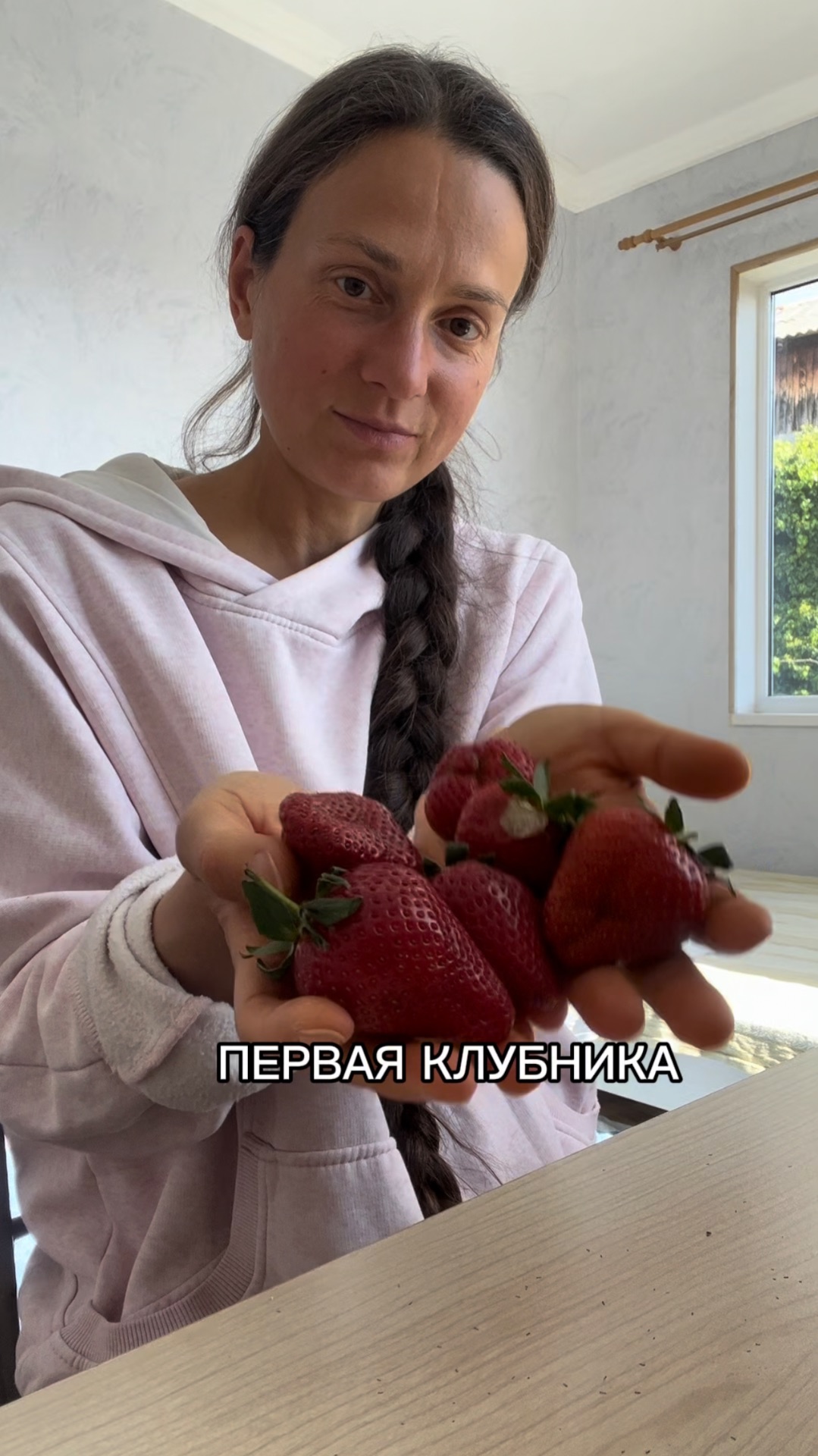 ПЕРВАЯ КЛУБНИКА| МУКБАНГ