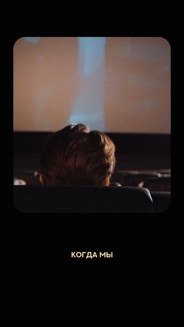 Сколько времени нужно, чтобы стать успешным?