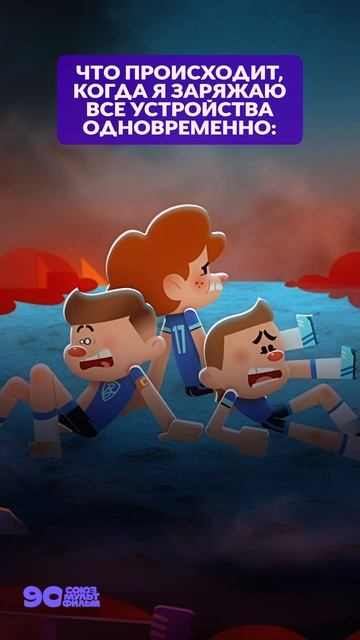 😅 Я и мой цифровой детокс!