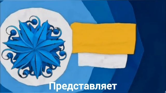 Анонс на зиму который я сам сделал (13 серия)