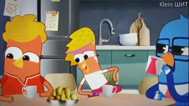 Чик чикен RYTP (не моя идея)