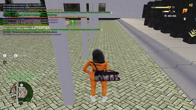 RADMIR CRMP 2026-04-19 01-13-24