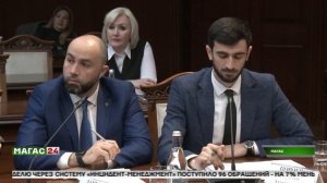 Совещание кабинета министров Ингушетии прошло в Магасе