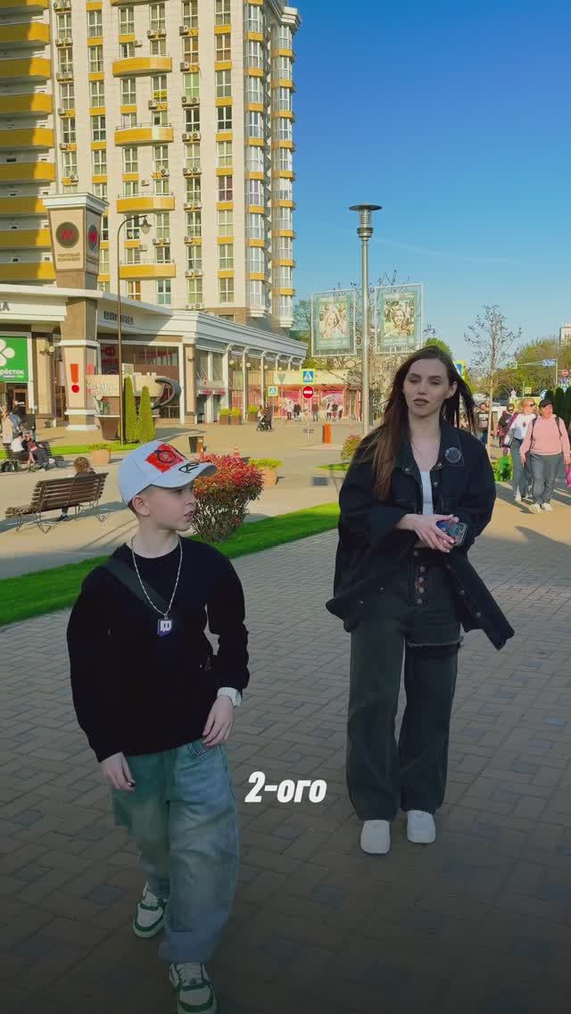 СОГЛАСНЫ С НЕЙ? Тг: ARTYNOV