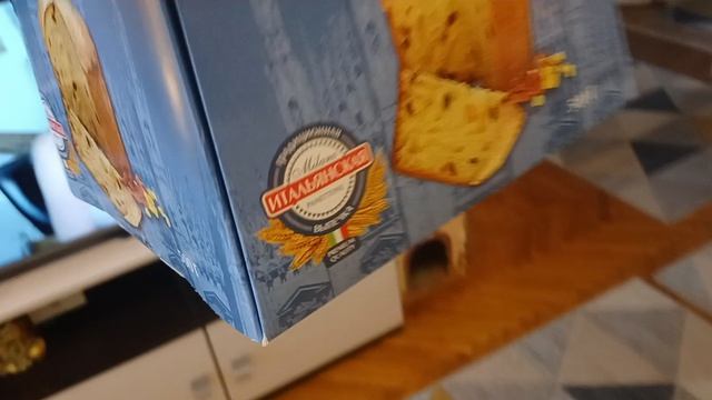 завтра Радоница. Доставка озон