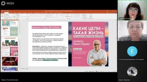 Запуск каталога 6-2026 Орифлэйм в команде Бузова Татьяна. Розыгрыш призов.