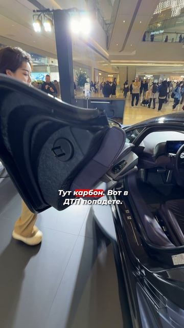 Китайцы так и не научились делать машины?🤷♂️