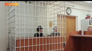 ПОД СТРАЖУ ВЗЯЛИ «ЗАКЛАДЧИЦУ» В СТОЛИЦЕ КАМЧАТКИ • НОВОСТИ КАМЧАТКИ