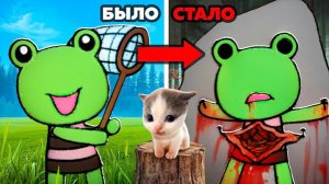 [ВИЛЛИ] - 😥ЭТИ ДЕТСКИЕ ИГРЫ ОКАЗАЛИСЬ НАСТОЯЩИМ ХОРРОРОМ...