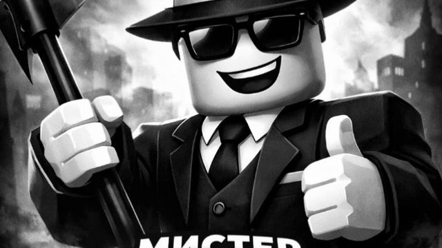 УРА Я СДЕЛАЛ ЭТО 60 ПОДПИСЧИКОВ. ЗАВТРА ВЫЙДЕТ ПРАЗНИЧНОЕ ВИДЕО В ЧЕСТЬ ЭТОГО.