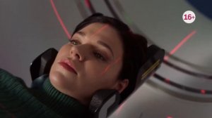 Игра на своём поле · Тизер Трейлер · Сериал 2026 · 1-й сезон