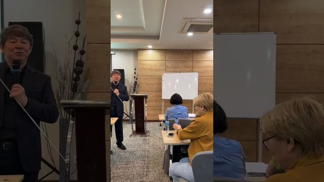 Обучение Сюцай Тренинг Институт Монголия