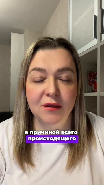 Архетипы КОРОЛЬ и КОРОЛЕВА. Как проявляются КОРОЛЕВСКИЕ ЭНЕРГИИ в жизни #психология #инициации