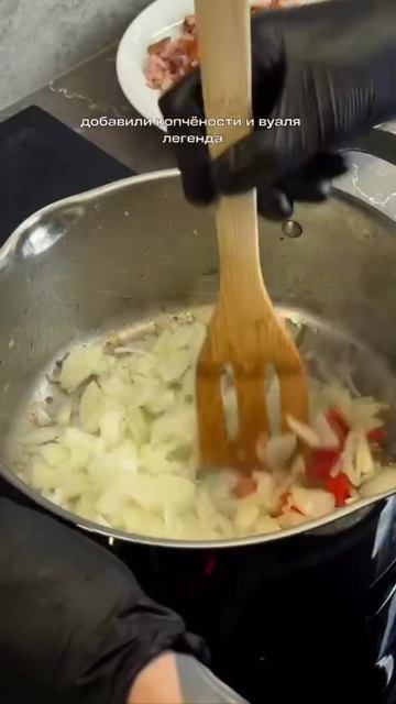 🍲 Солянка #супы #обеды #горячее