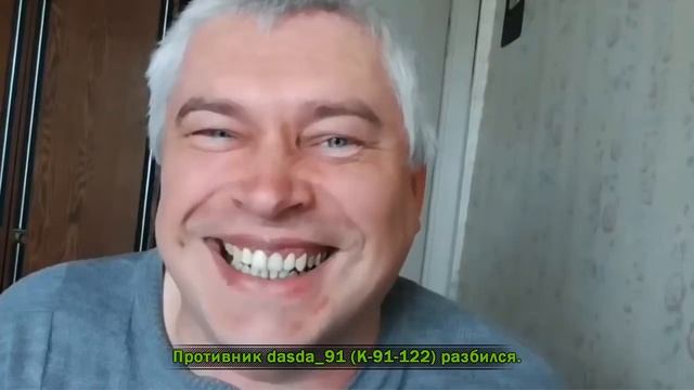 Мир танков приколы. смотреть онлайн