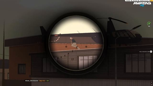 Desktop 2026.04.20 - 21.33.42.08