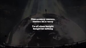 Что если бы Kanye West спел  Седая ночь (Silver Night)  AI Cover