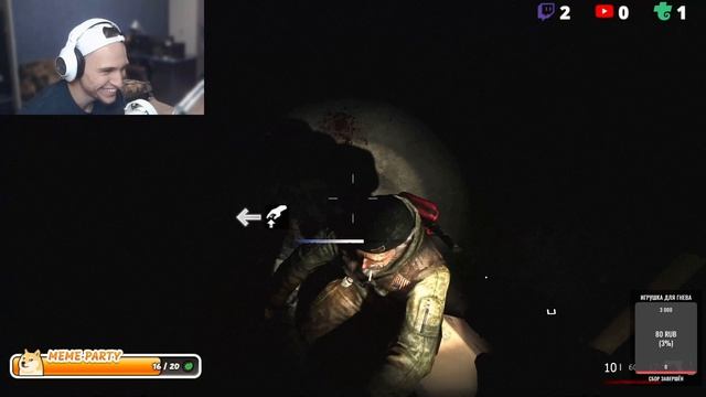 Смешные моменты со стрима по L4D