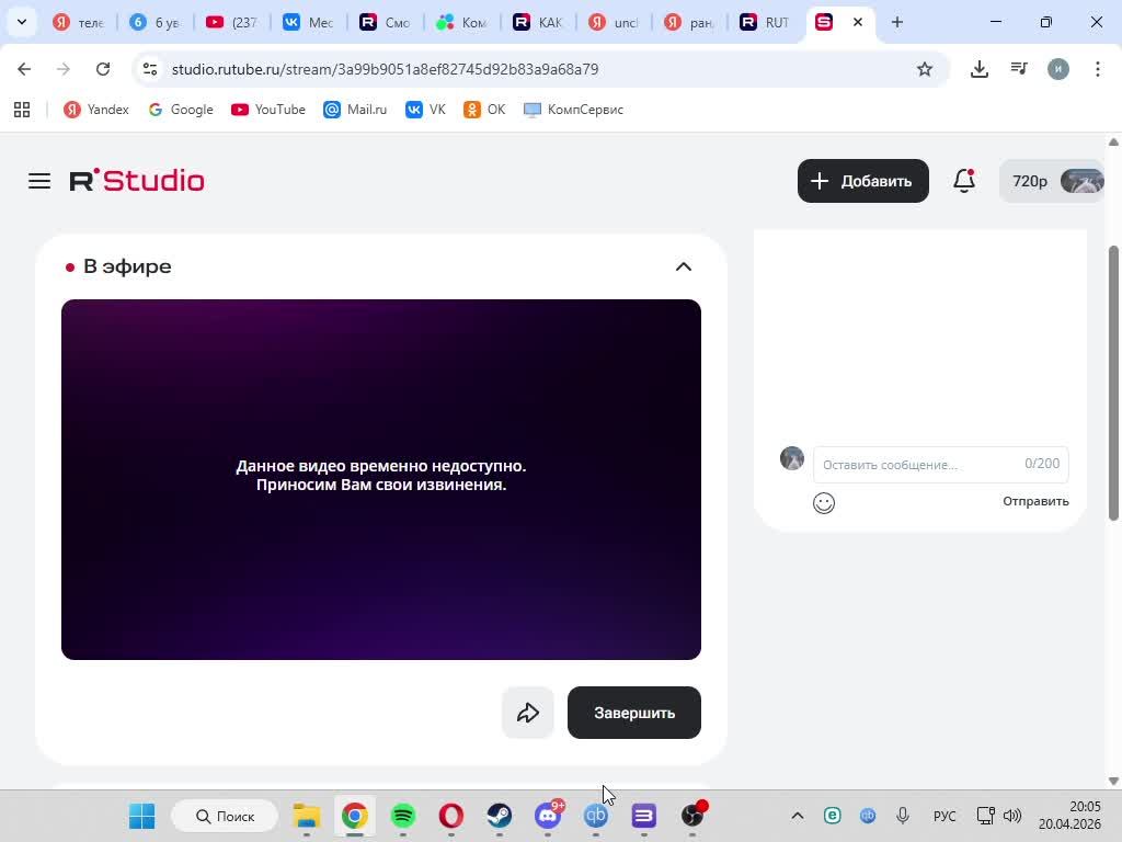 унчартед 1 новинка