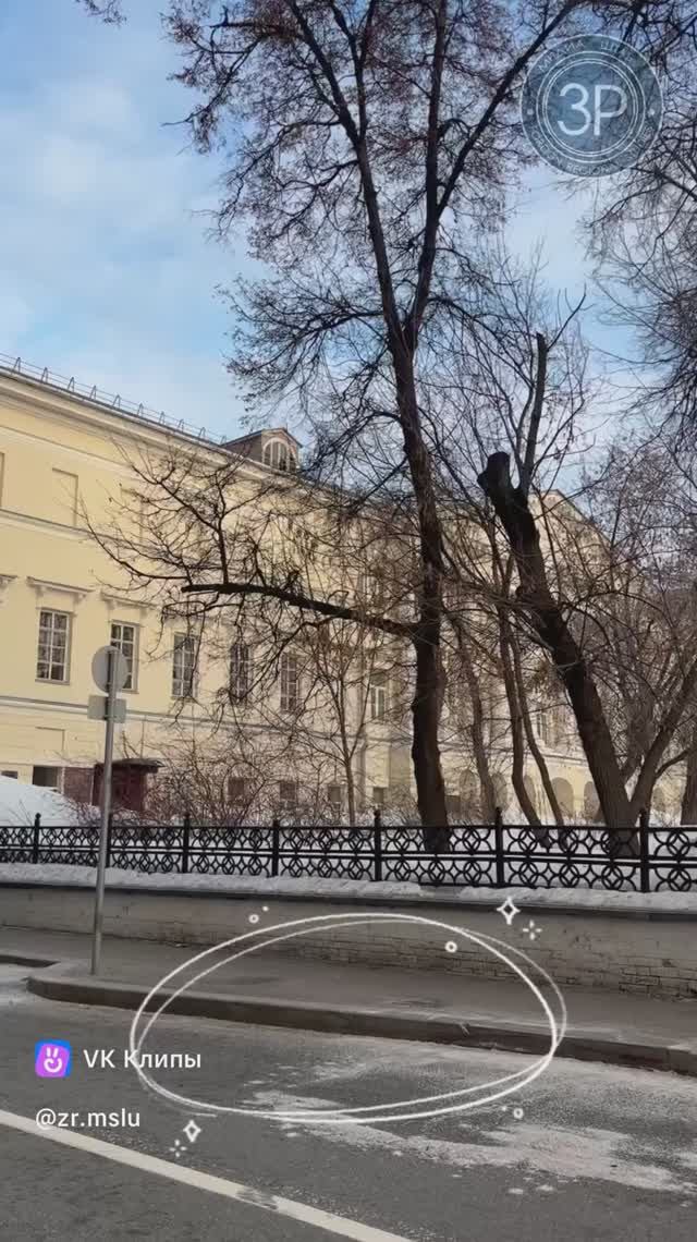 Будни регионоведа