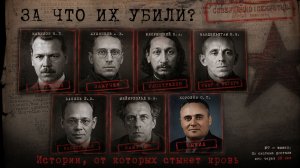 7 гениев, которых СССР уничтожил своими руками: истории, от которых стынет кровь