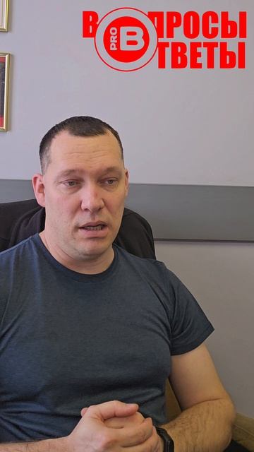 СПРАШИВАЛИ - ОТВЕЧАЕМ ‼️ХОТИТЕ УЗНАТЬ БОЛЬШЕ ⁉️ПЕРЕХОДИТЕ В ОПИСАНИЕ 👇