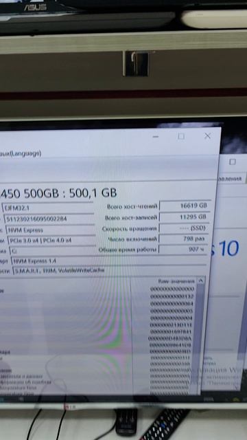 VID_20260420_132714.mp4