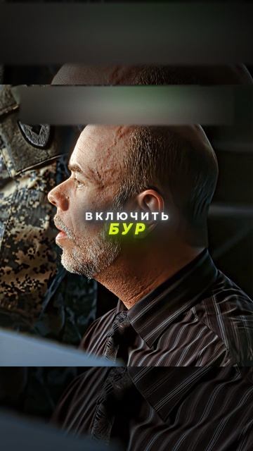 Это Распространялось Слишком Быстро 💀 Day The Earth Stood Stil  MATADORA Slowed Trending Shorts