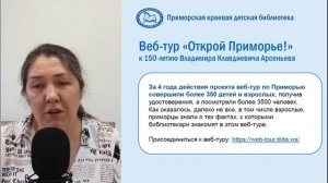 Полянская Наталья Игоревна