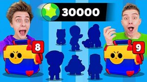 Открытие КЕЙСОВ в BRAWL STARS ! (30.000 Гемов) Влад Бумага А4 Видео Влада Влад а4 Бумага а4 А 4