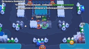 Проект « Один лайк - Один Кубок »