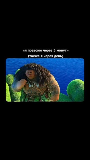 Подписывайтесь!!! #film #фильм #юмор #reels #rek #кино #топ #video #фильмы #видео #сериал