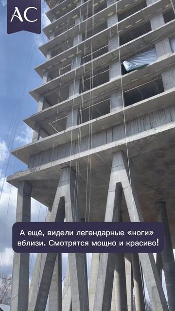 Команда компании Алексея Спасского посетила строительную площадку ЖК 