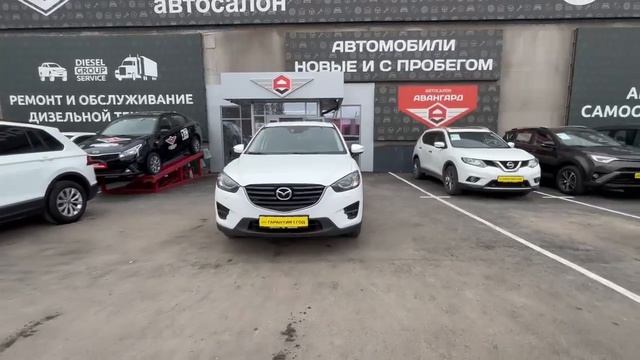 Mazda CX-5 '2017г.