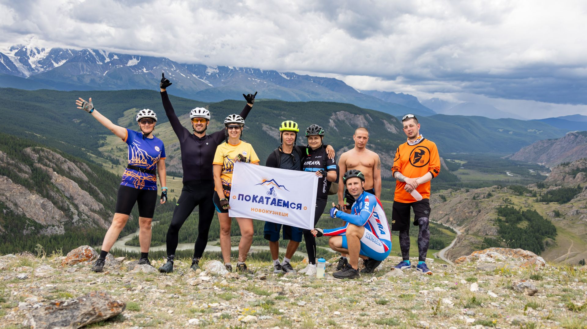 ВЕЛОТУР по Чуйскому тракту.  Горный Алтай  2024