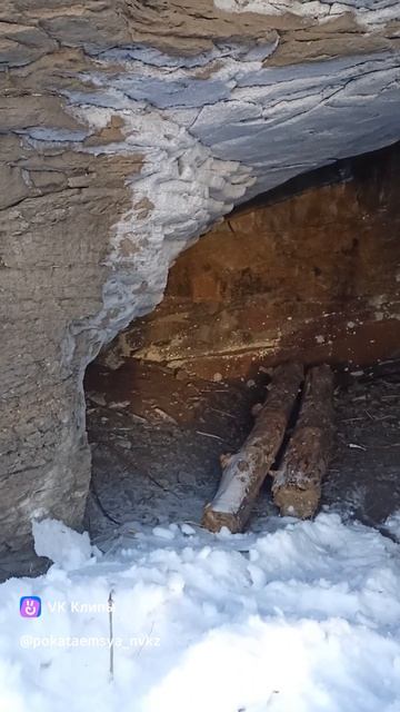 Лыжный поход одного дня к Сосновскому гроту