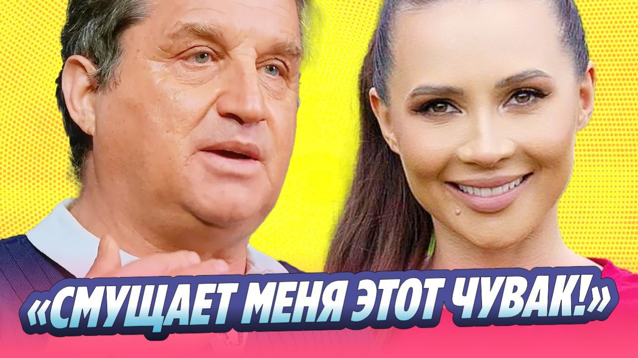 Кушанашвили высказался о фото Лерчек из онкоцентра 🔥 Новости Шоу Бизнеса