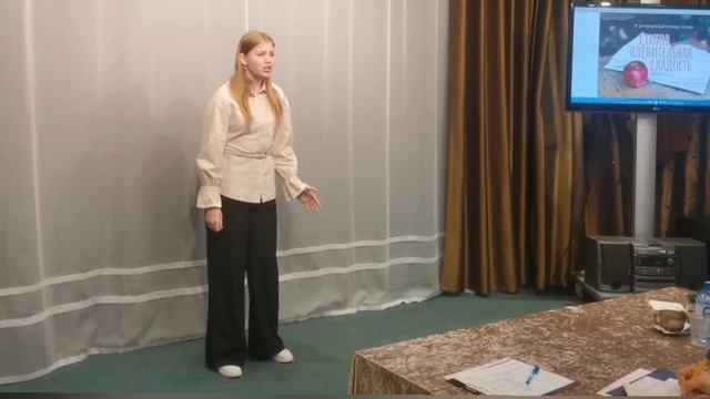 «Стихов пленительная сладость»