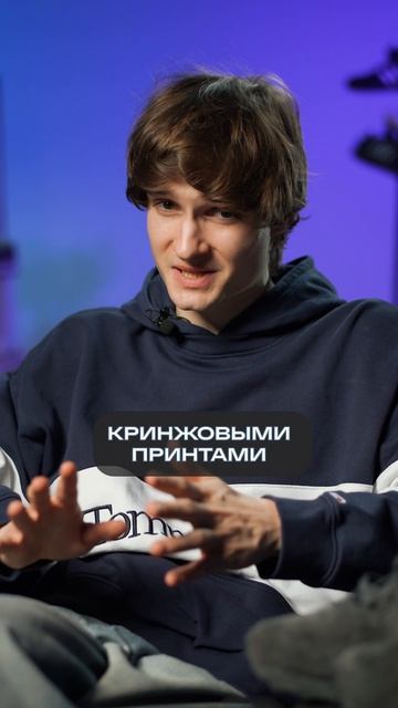 БАЗОВЫЕ правила стиля для МУЖЧИН! #мужскаямода #стиль #обувь