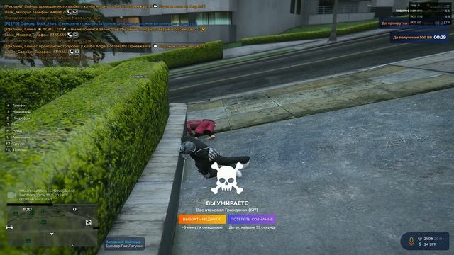 Unknown_2026.04.20-22.10