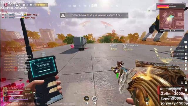 Собрал команду из титанов в блуд страйк [ атака титанов ] / Attack On Titan Blood Strike