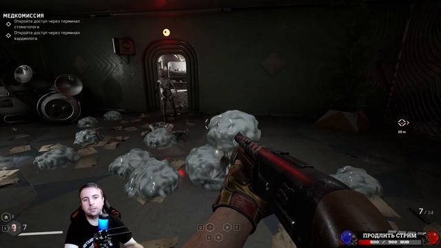 ATOMIC HEART: КРОВЬ НА ХРУСТАЛЕ ► Первое прохождение ► Полностью на русском