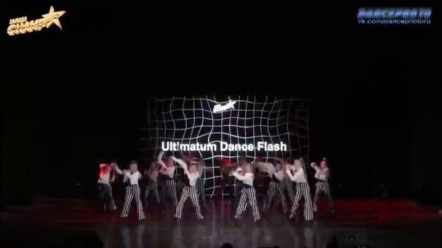 Ultimatum Dance Flash