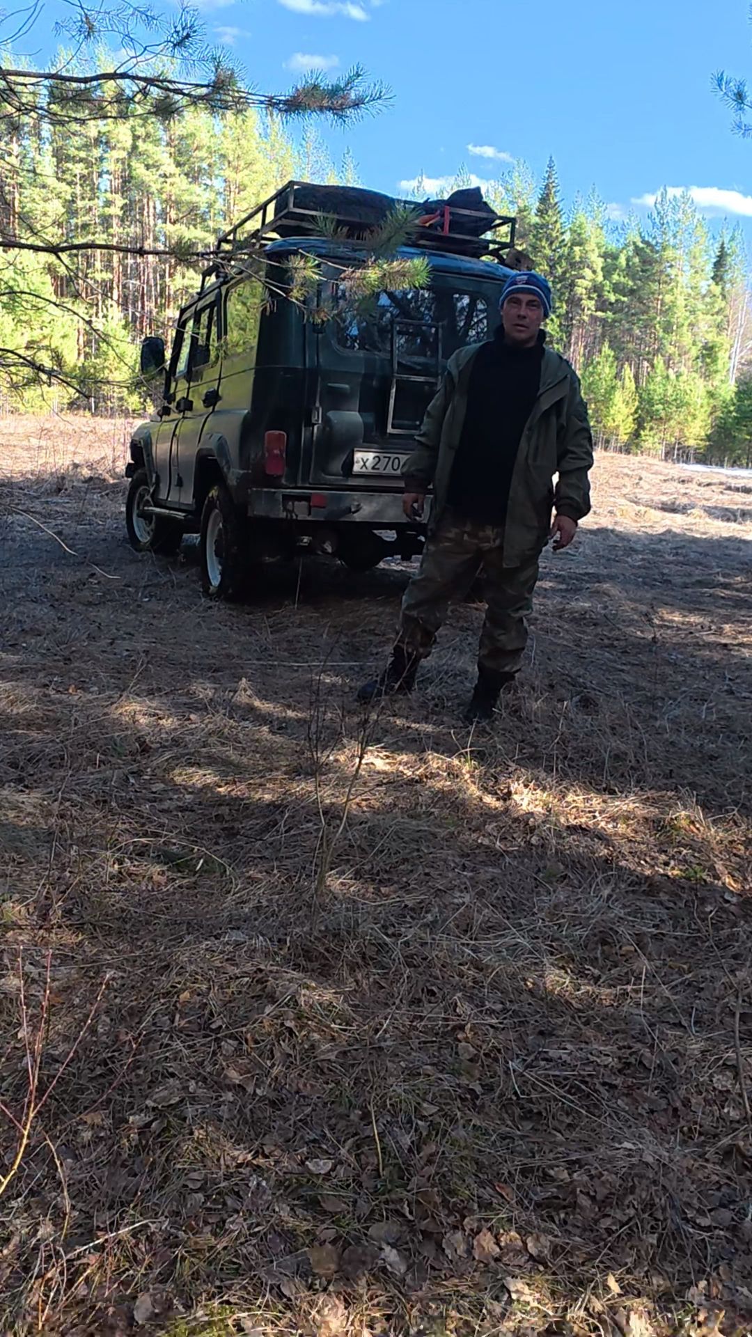 Видали???Всё зависит от.......