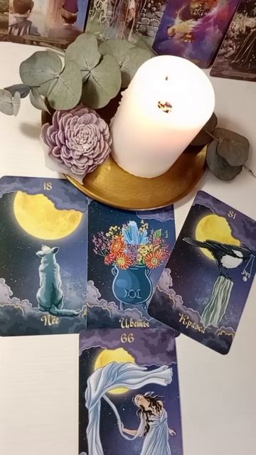 РАК. Таро гороскоп на неделю 20-26 апреля. #гороскоп #энергиянедели #свежеетаро #рак