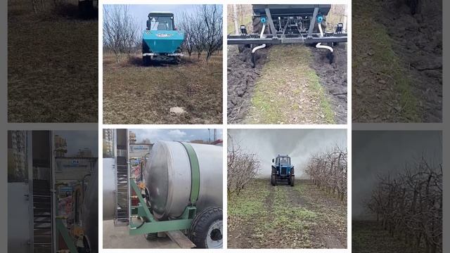 Техника для садов и виноградников