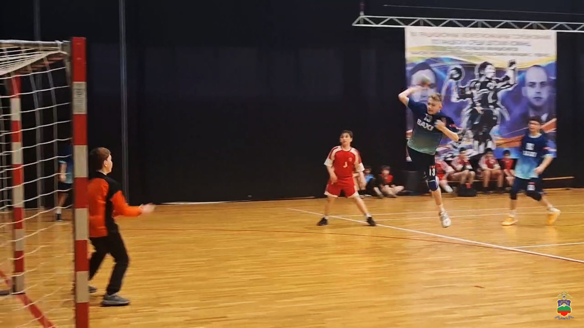 Прошел турнир по гандболу, посвященный памяти погибших сотрудников Сергея Ревенко и Валерия Бойко