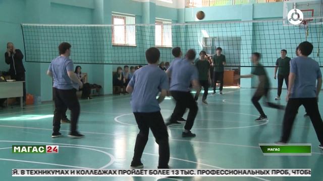 Волейбольный турнир памяти Алихана Калиматова прошел в Ингушетии