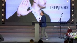 Проповедь| пастор Зинаков Иван| Твердыня | Церковь «Путь Истины» | Астрахань