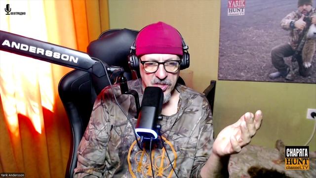 САПОГИ ДЛЯ ХОДОВОЙ ОХОТЫ - САМЫЕ ЛУЧШИЕ НУЖНО БРАТЬ.... 🔴ОХОТРАДИО